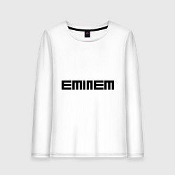Лонгслив хлопковый женский Eminem: minimalism, цвет: белый