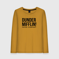 Женский лонгслив Dunder Mifflin