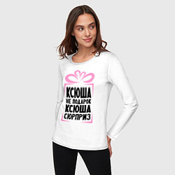 Лонгслив хлопковый женский Ксюша не подарок, цвет: белый — фото 2