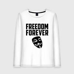 Женский лонгслив Freedom forever