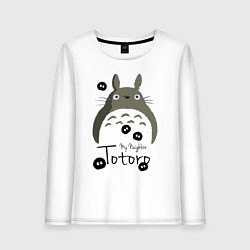 Лонгслив хлопковый женский My Neighbor Totoro, цвет: белый