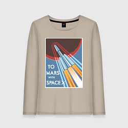 Лонгслив хлопковый женский To Mars with SpaceX, цвет: миндальный
