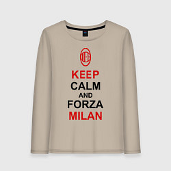 Лонгслив хлопковый женский Keep Calm & Forza Milan, цвет: миндальный