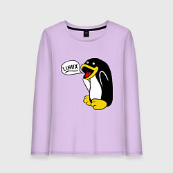 Лонгслив хлопковый женский Пингвин: Linux цвета лаванда — фото 1