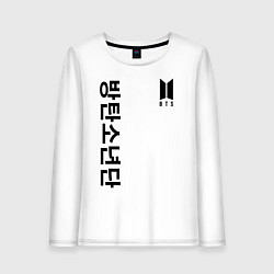 Лонгслив хлопковый женский BTS Korea, цвет: белый
