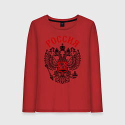 Лонгслив хлопковый женский Россия, цвет: красный