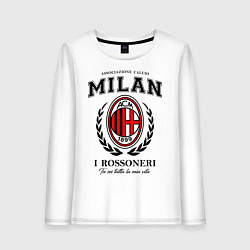 Лонгслив хлопковый женский Milan: I Rossoneri, цвет: белый