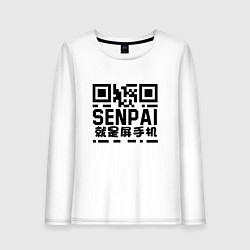 Лонгслив хлопковый женский SENPAI QR, цвет: белый