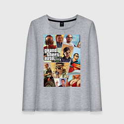 Лонгслив хлопковый женский GTA 5: Stories, цвет: меланж