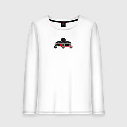 Лонгслив хлопковый женский WorkOut: GTA V Style, цвет: белый