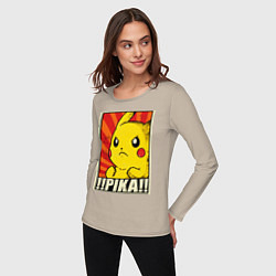 Лонгслив хлопковый женский Pikachu: Pika Pika, цвет: миндальный — фото 2