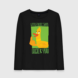 Лонгслив хлопковый женский Quack you - утка, цвет: черный