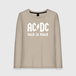 Женский лонгслив ACDC BACK IN BLACK