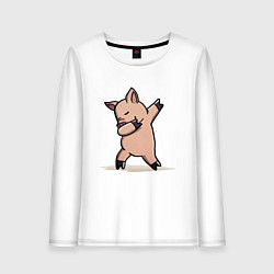 Женский лонгслив Dabbing Pig