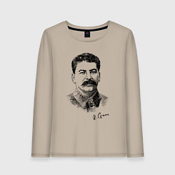Лонгслив хлопковый женский Товарищ Сталин, цвет: миндальный