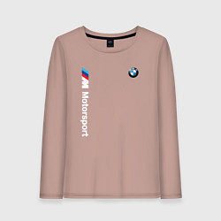 Лонгслив хлопковый женский БМВ Мотоспорт, цвет: пыльно-розовый