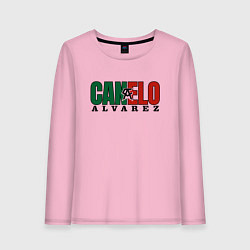 Лонгслив хлопковый женский Canelo Alvarez, цвет: светло-розовый