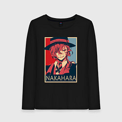 Женский лонгслив Nakahara