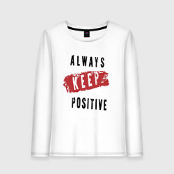 Лонгслив хлопковый женский Always Keep Positive, цвет: белый