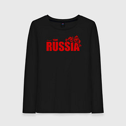 Лонгслив хлопковый женский Russia, цвет: черный