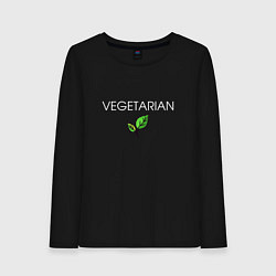 Лонгслив хлопковый женский VEGETARIAN, цвет: черный