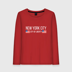 Лонгслив хлопковый женский NEW YORK, цвет: красный