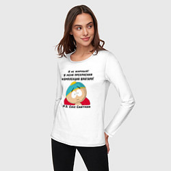 Лонгслив хлопковый женский South Park Цитата, цвет: белый — фото 2