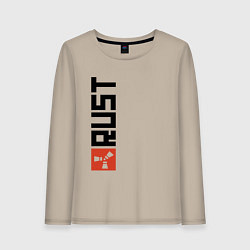 Лонгслив хлопковый женский RUST, цвет: миндальный