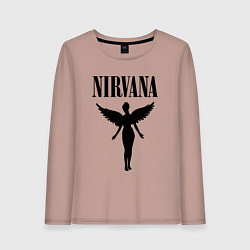 Лонгслив хлопковый женский NIRVANA, цвет: пыльно-розовый