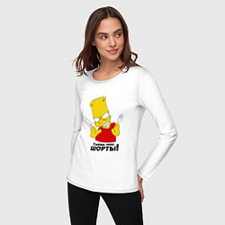 Лонгслив хлопковый женский Съешь мои шорты, цвет: белый — фото 2