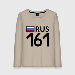 Женский лонгслив RUS 161