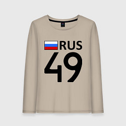 Лонгслив хлопковый женский RUS 49, цвет: миндальный