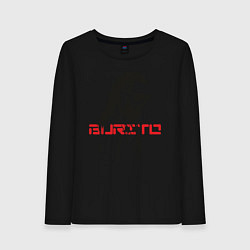 Лонгслив хлопковый женский Группа Burito, цвет: черный