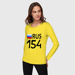 Лонгслив хлопковый женский RUS 154, цвет: желтый — фото 2