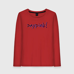 Лонгслив хлопковый женский Saypink!, цвет: красный