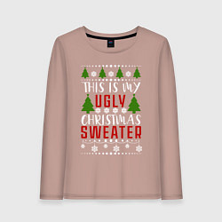 Женский лонгслив My ugly christmas sweater