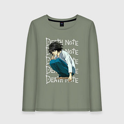 Лонгслив хлопковый женский ТЕТРАДЬ СМЕРТИ, цвет: авокадо