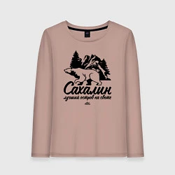 Лонгслив хлопковый женский Сахалин - лучший остров, цвет: пыльно-розовый