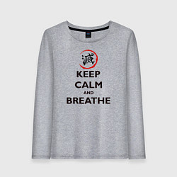 Лонгслив хлопковый женский KEEP CALM and BREATHE, цвет: меланж