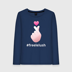Женский лонгслив Свободу Лелушу