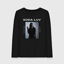 Женский лонгслив SODA LUV