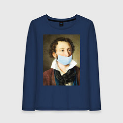 Лонгслив хлопковый женский Пушкин в маске, цвет: тёмно-синий