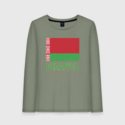 Лонгслив хлопковый женский Беларусь, цвет: авокадо