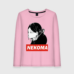 Лонгслив хлопковый женский Кенма Некома Волейбол!, цвет: светло-розовый