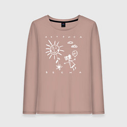 Лонгслив хлопковый женский DDT АКТРИСА ВЕСНА, цвет: пыльно-розовый