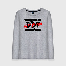 Лонгслив хлопковый женский DDT НЕ СТРЕЛЯЙ!, цвет: меланж