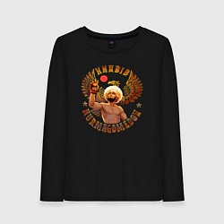 Лонгслив хлопковый женский Khabib Nurmagomedov Art, цвет: черный