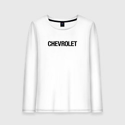 Лонгслив хлопковый женский Chevrolet Лого Эмблема спина, цвет: белый