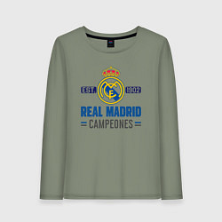 Лонгслив хлопковый женский Real Madrid Реал Мадрид, цвет: авокадо