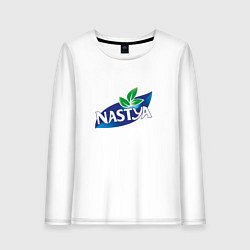 Женский лонгслив Nestea Настя